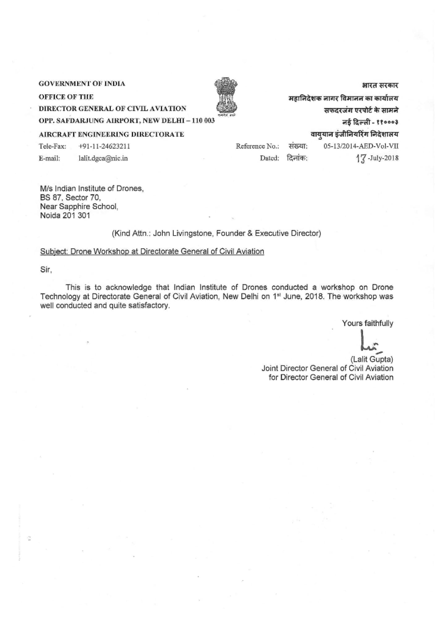 Satisfactory Letter from DGCA