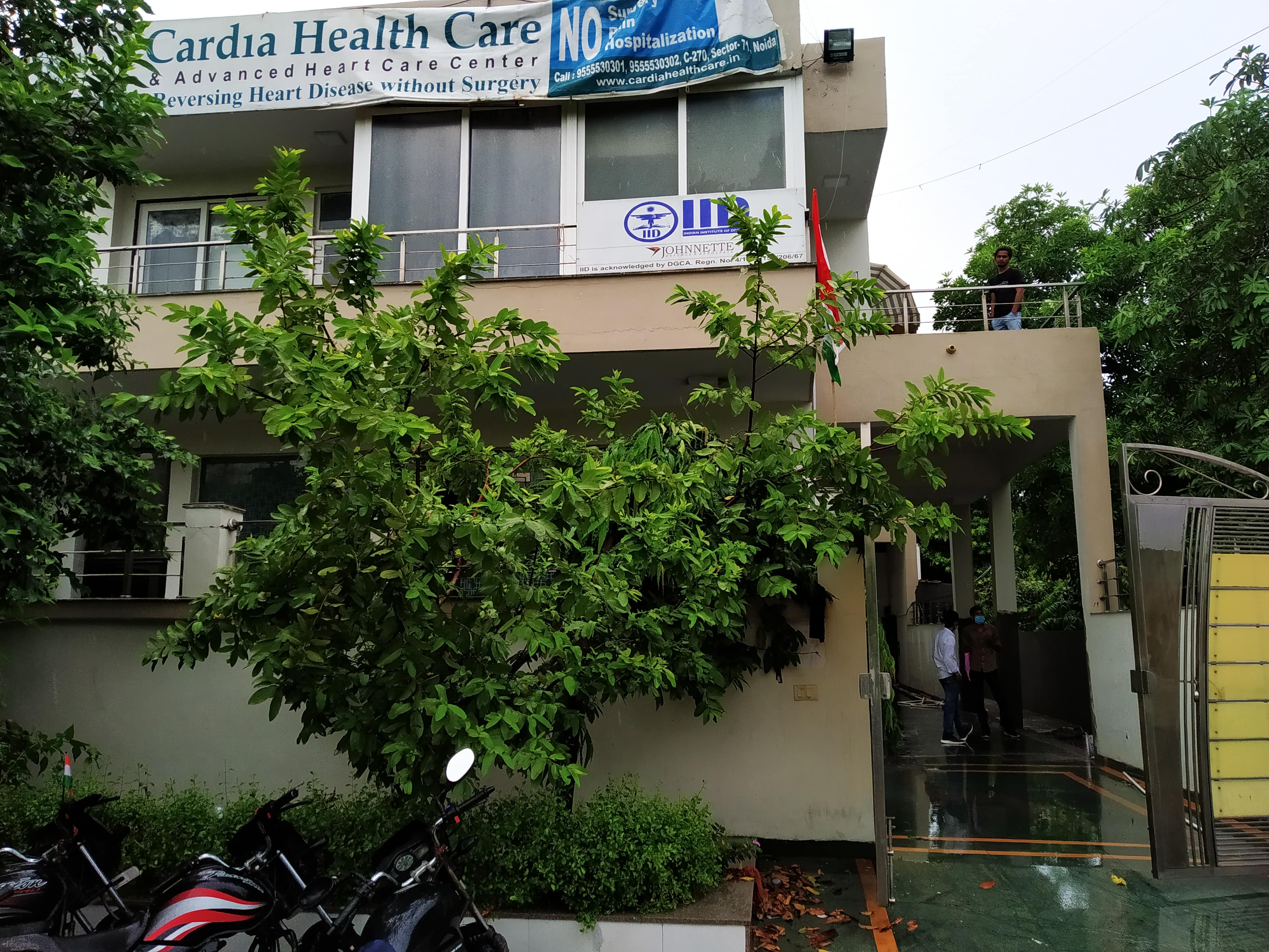 IID Centre in Noida